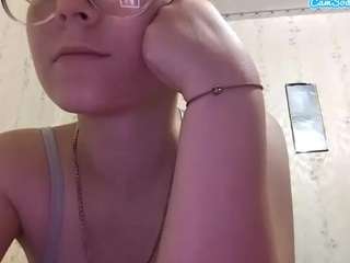 adrienefrock live webcam show