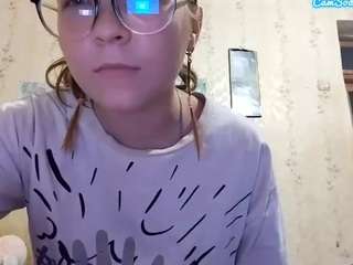 adrienefrock live webcam show