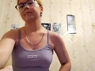 adrienefrock live webcam show
