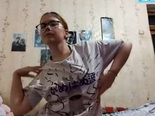 adrienefrock