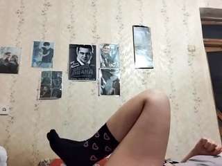 adrienefrock