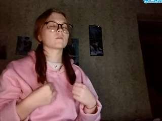adrienefrock