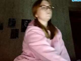 adrienefrock
