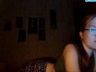 Aperçu de la webcam de AdrieneFrock