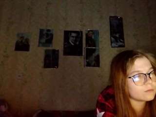 AdrieneFrock live cam preview