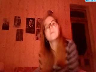 adrienefrock