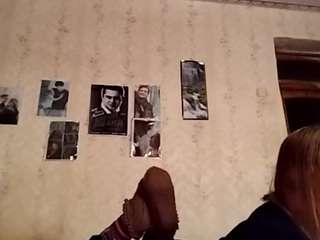 AdrieneFrock live cam preview