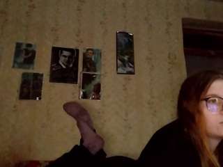 adrienefrock