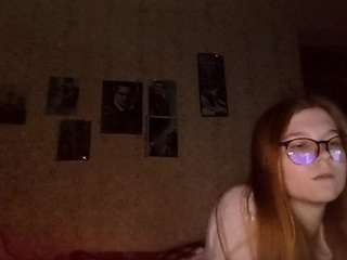 adrienefrock