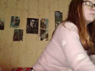 AdrieneFrock live cam preview