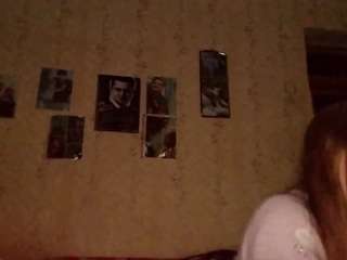 AdrieneFrock live cam preview