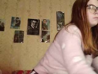 AdrieneFrock live cam preview