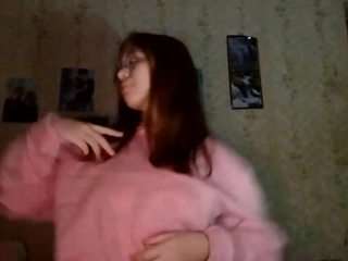 AdrieneFrock