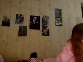 adrienefrock