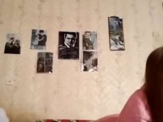 Adrienefrock's live stream
