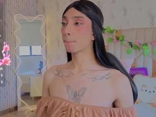 cyrus-tay