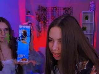 emilia-fly