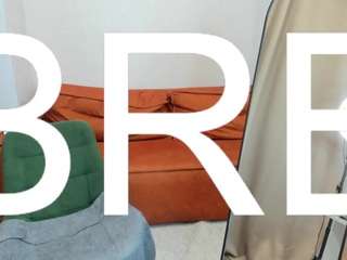 goar-great