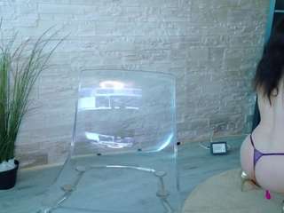 NattyRosee live webcam show