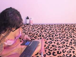 Ana Polk live cam preview