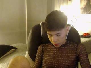 ash-kai live webcam show