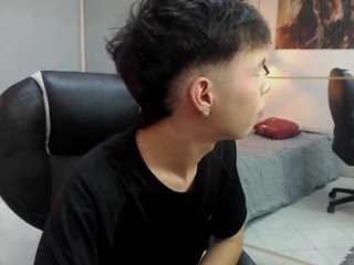 ash-kai