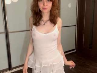 nikiladuke Live Webcam on CamSoda