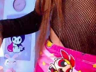 Little-cloe's cam show statistics and live stream
