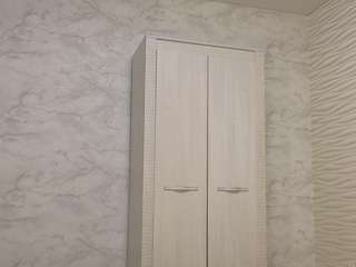 showgerl