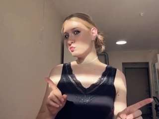 melainetosh