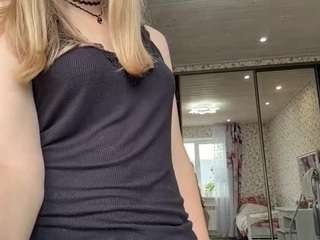 melainetosh