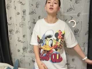 yajairahazelbush