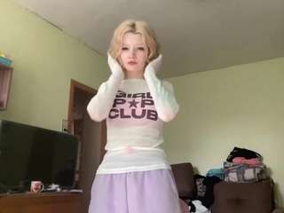 yajairahazelbush Sex Cam Show
