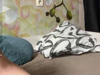 yajairahazelbush Live Webcam on CamSoda