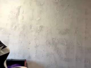 erinherner