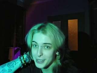ArdeliaCompres live webcam show