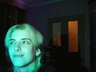 ArdeliaCompres live webcam show