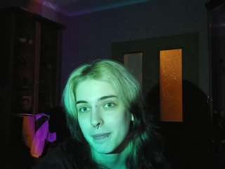 ArdeliaCompres live webcam show