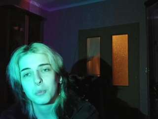 ArdeliaCompres live webcam show