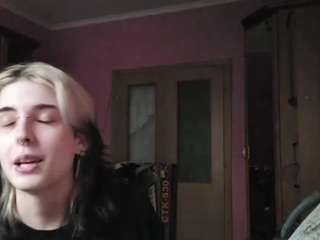 ArdeliaCompres live webcam show