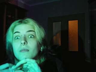 ArdeliaCompres