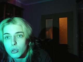 ArdeliaCompres live webcam show