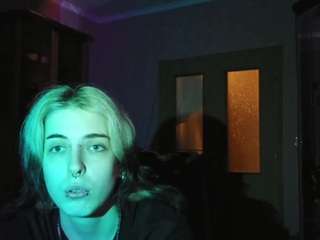 ArdeliaCompres live webcam show