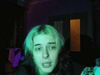 ArdeliaCompres live webcam show