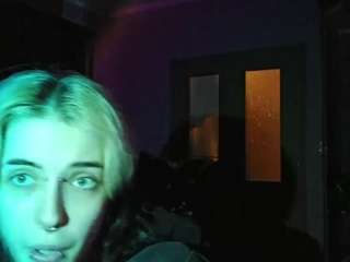 ArdeliaCompres live webcam show