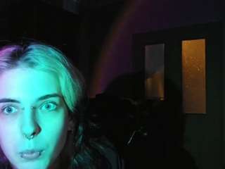 ArdeliaCompres live webcam show