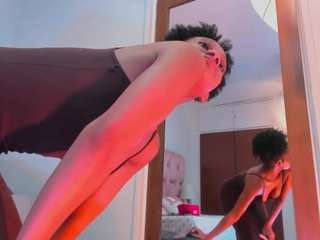 kamiiarias