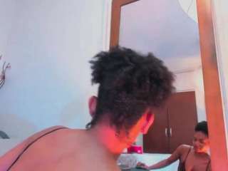 kamiiarias