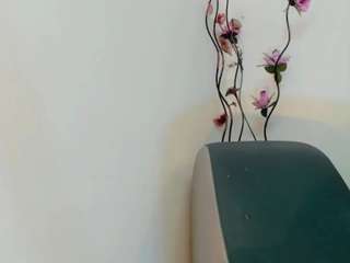 kamiiarias