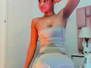 kamiiarias